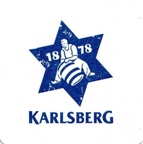 homburg hom-sl karlsberg quad 8b (180-1978-hg wei)